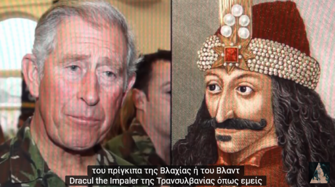 τι-κοινό-έχουν-ο-βασιλιάς-κάρολος-και-ο-59642