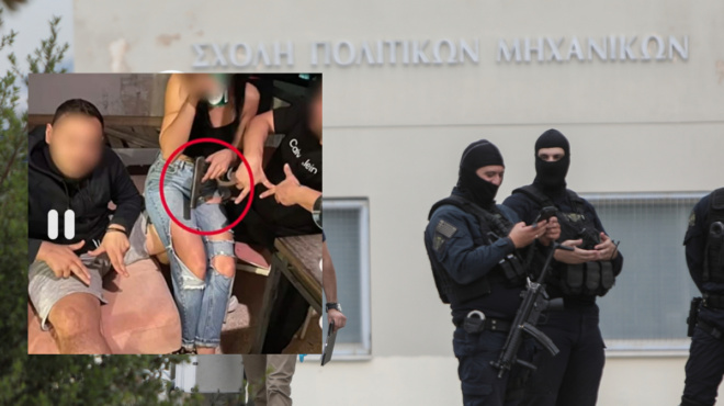 αυτή-είναι-η-αστυνομικός-που-συνελήφθ-63132