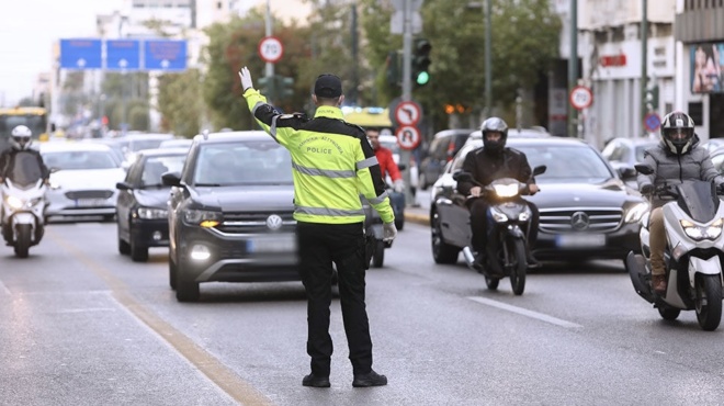 νέος-κοκ-οι-παραβάσεις-που-θα-τιμωρούν-63368