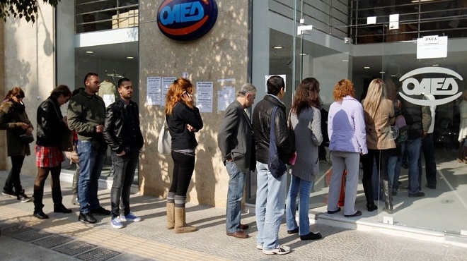 ευχαριστα-νέα-για-τους-άνεργους-ανοίγ-59498