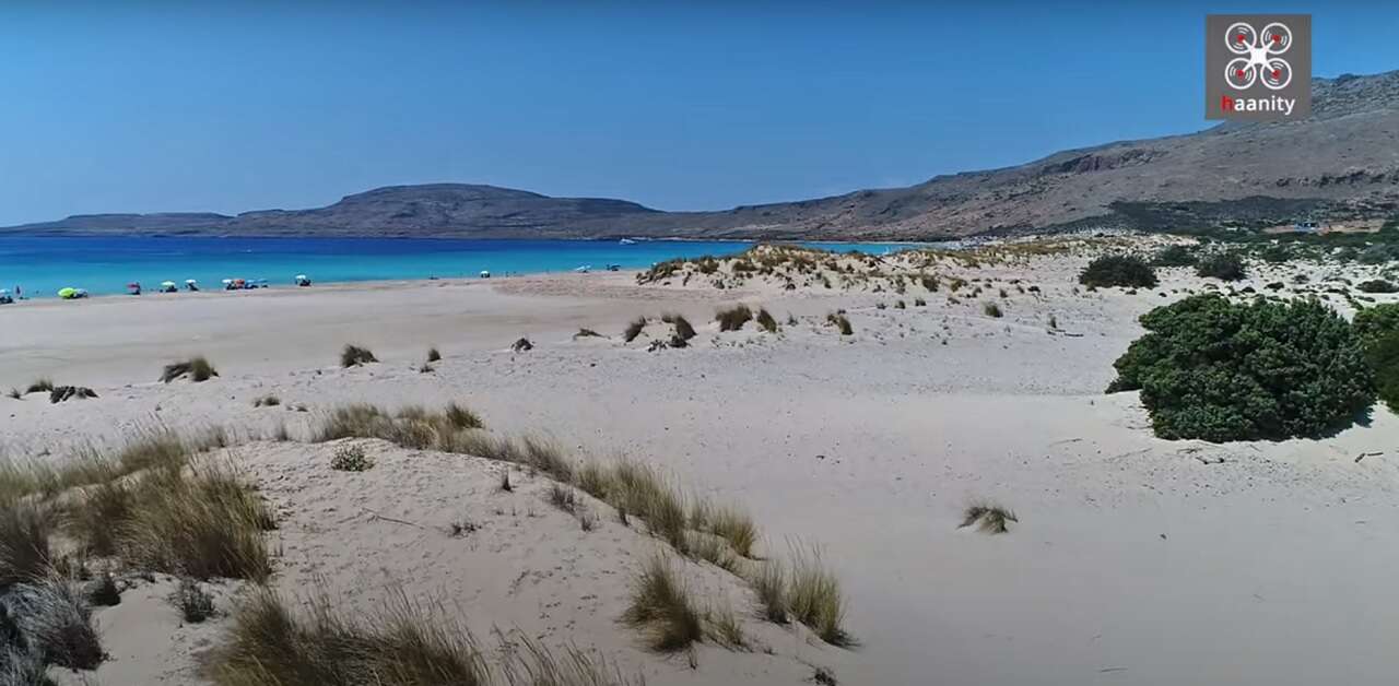 ελληνική «Σαχάρα