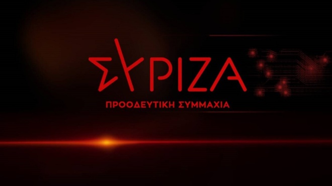 συριζα-η-τουρκία-όχι-μόνο-δεν-τιμωρείτ-70140