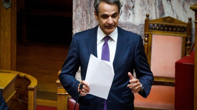 δειτε-live-h-ομιλία-k-μητσοτάκη-στην-κο-της-ν-66226