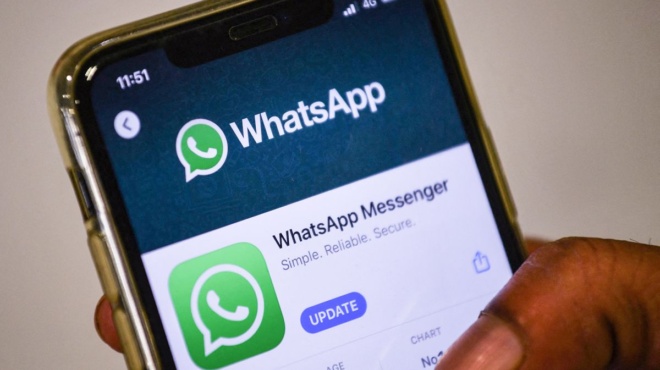 whatsapp-πώς-μπορείς-να-κρύψεις-μια-συνομιλί-65580