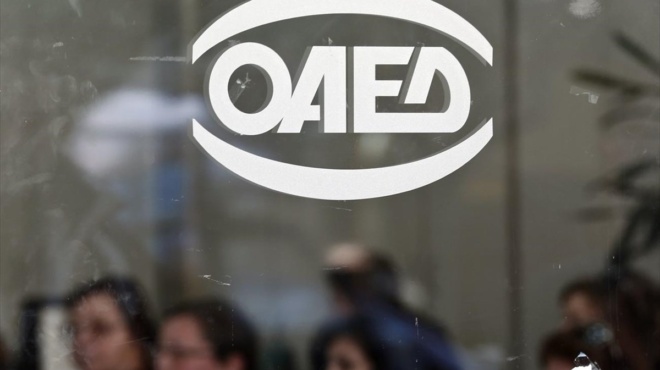 δυπα-έρχονται-4-νέα-προγράμματα-για-χιλ-67434