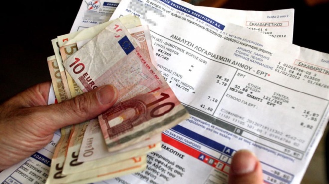 επίδομα-θέρμανσης-πότε-ανοίγει-το-myθέρ-65689