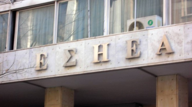 θρήνος-πέθανε-η-δημοσιογράφος-βάνα-κο-65699