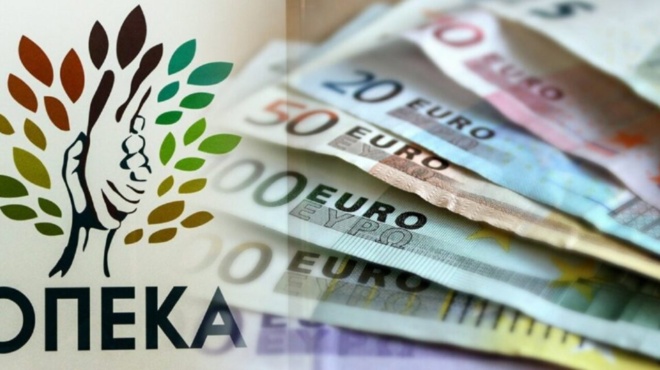 οπεκα-επίδομα-παιδιού-πότε-θα-πληρω-67522