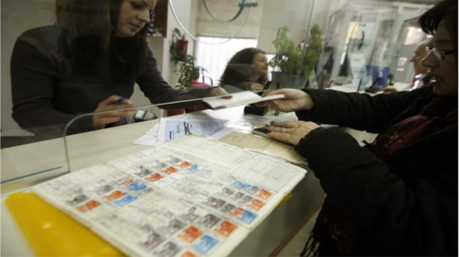 ατλασ-ψάξτε-και-βρείτε-πόσα-ένσημα-σας-79140