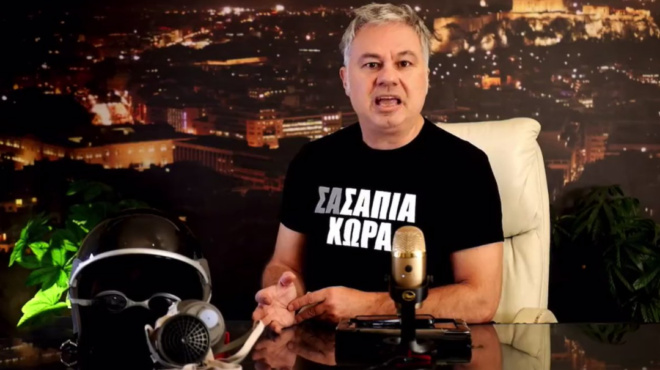 χριστόφορος-ζαραλίκος-είπε-σε-3-λεπτά-72604