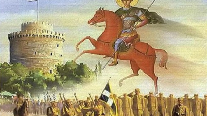 άγιος-δημήτριος-ποιος-ήταν-γιατί-απει-77090