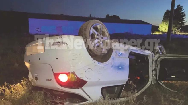 μαγνησία-εικόνες-τρόμου-από-τροχαίο-68703