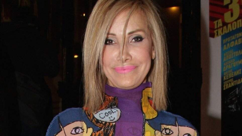 Νανά Βενέτη σήμερα