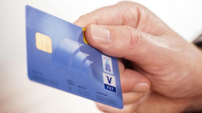 επιδόματα-οπεκα-τέλος-οι-πληρωμές-σε-μ-67279