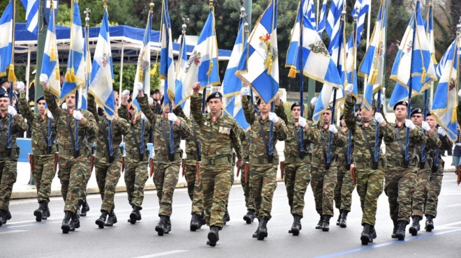παρακολουθείστε-live-τη-στρατιωτική-παρέ-78240