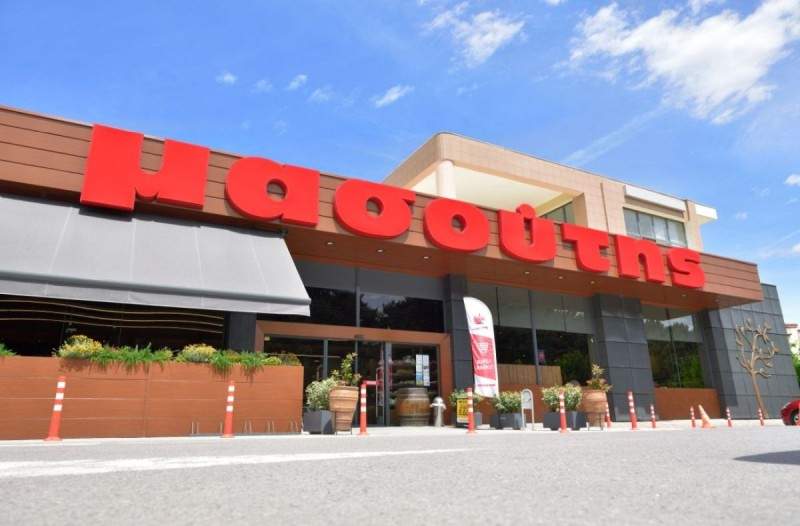 super market μασούτης