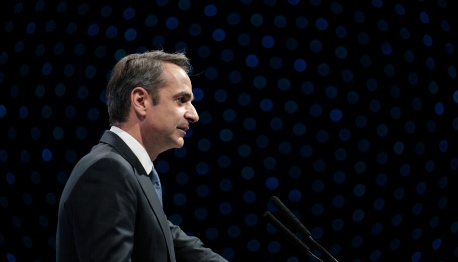 Κυριάκος Μητσοτάκης