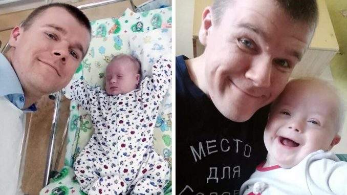 Πατέρας με γιό που έχει σύνδρομο Down