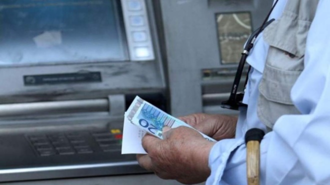 επικουρικές-συντάξεις-ξεμπλοκάρει-η-68563