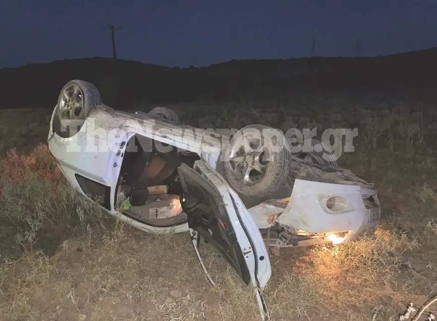 τροχαίο στην Μαγνησία