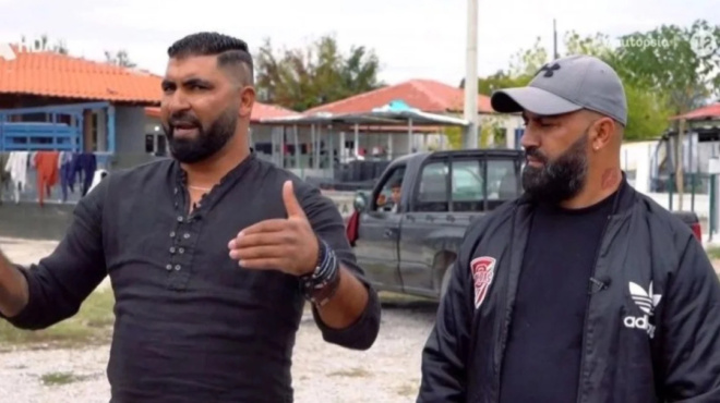 πώς-βγαίνουν-τα-διαζύγια-των-τσιγγάνω-85056