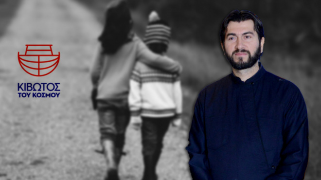 σκάει-βόμβα-για-την-κιβωτό-του-κόσμο-89299