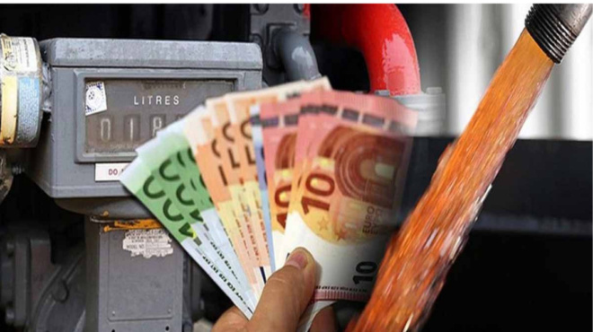 επίδομα-θέρμανσης-μέχρι-πότε-πρέπει-ν-85103