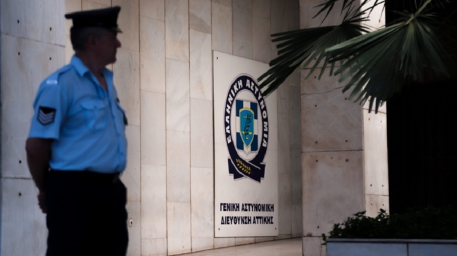 κακοποίηση-12χρονης-δύο-ακόμη-άτομα-στη-79893