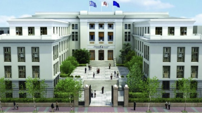 οικονομικό-πανεπιστήμιο-αθηνών-διεθ-81287