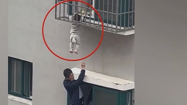 κίνα-εικόνα-που-κόβει-την-ανάσα-από-τη-86324