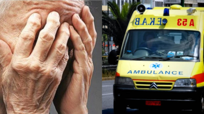 την-ξυλοκόπησε-για-για-5-ευρώ-77χρονη-λαρ-86026