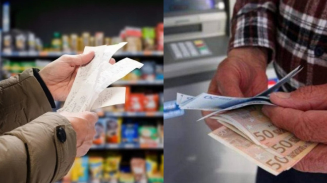 επιταγή-ακρίβειας-ποιοι-οι-δικαιούχο-89798