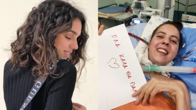 ήταν-η-έμπνευσή-της-η-ανάρτηση-της-ανασ-95490