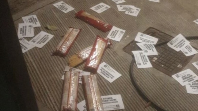 παρέμβαση-ρουβίκωνα-στο-σπίτι-του-γεω-88467