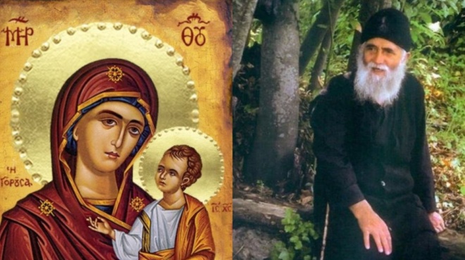 άγιος-παΐσιος-να-λες-αυτές-τις-δύο-προ-115359