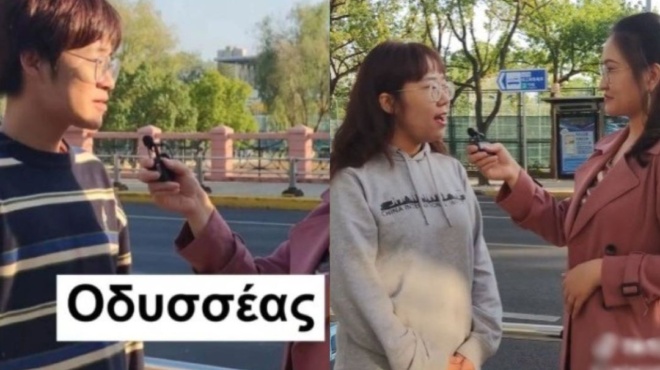 φοιτητές-στην-κίνα-αγαπούν-την-ελλάδα-86365