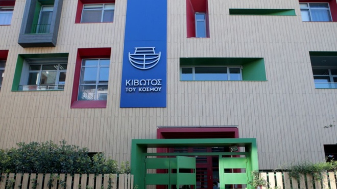 η-κυβέρνηση-τοποθετεί-άμεσα-νέα-διοίκ-90479