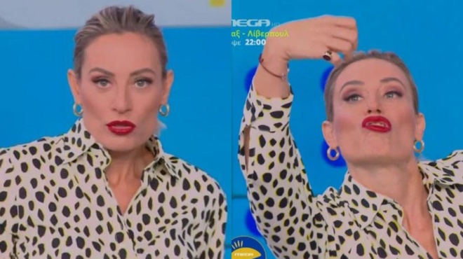 τα-πήρε-άσχημα-η-ελεονώρα-μελέτη-έ-95719