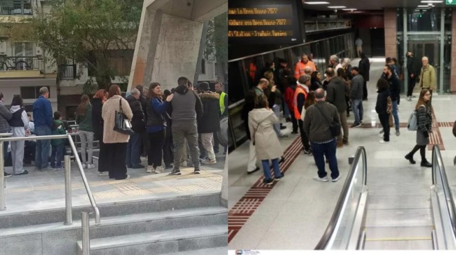 πλάκα-κάνεις-είναι-πραγματικότητα-93943