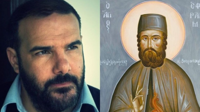 στη-50ή-χημειοθεραπεία-ο-άγιος-εφραίμ-μ-134160