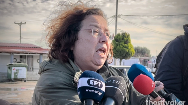 θρηνεί-η-νηπιαγωγός-16χρονου-ρομά-οι-φ-101624