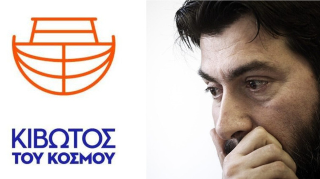 δύσκολα-τα-πράγματα-για-τον-πατέρα-αντ-96617