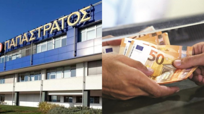 η-παπαστράτος-κάνει-300-προσλήψεις-εξπ-96518