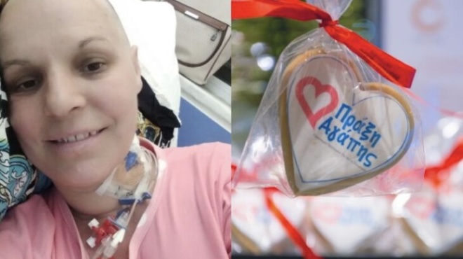 η-αγγελική-μητέρα-2-ανήλικων-παιδιών-δί-97260