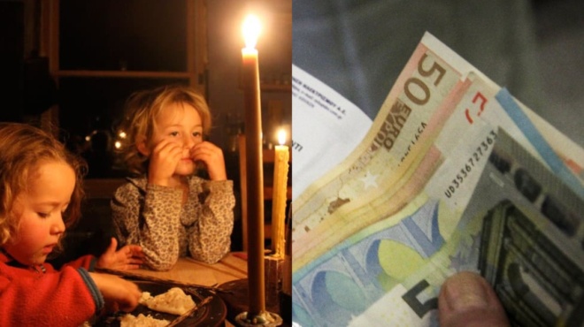 73χρονος-πλήρωσε-κρυφά-τους-ληγμένους-λ-104789