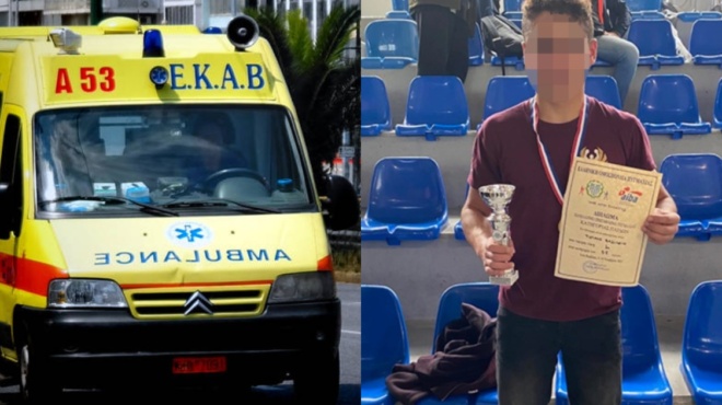 σε-κρίσιμη-κατάσταση-ο-16χρονος-έλληνας-103822