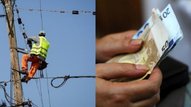 μόλις-κυκλοφόρησε-τόση-αποζημίωση-δι-100663