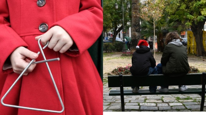 πόσο-άδικο-ρομά-έκλεψαν-από-τρία-παιδά-106204