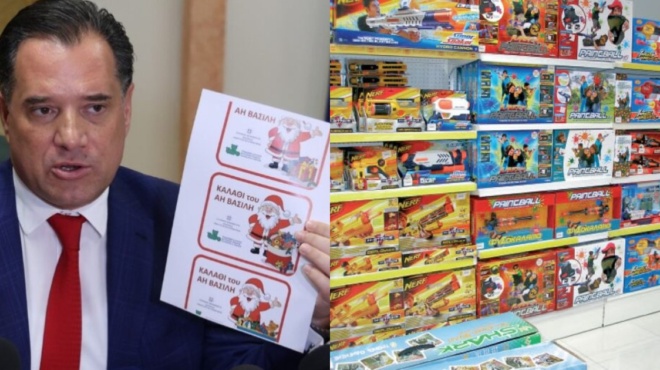 καλάθι-του-άη-βασίλη-για-παιδιά-οι-10-κ-100028