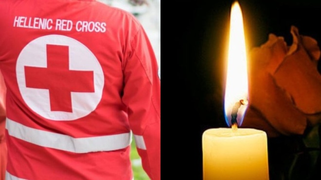 βαρύ-πένθος-και-οδύνη-έφυγε-από-τη-ζ-103788